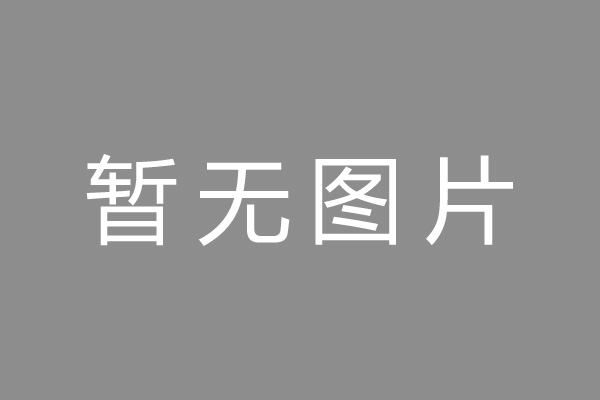 彭山区车位贷款和房贷利率 车位贷款对比房贷